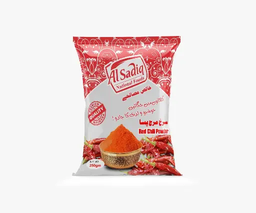 Red Chilli Powder 250g – Al Sadiq  National Foods