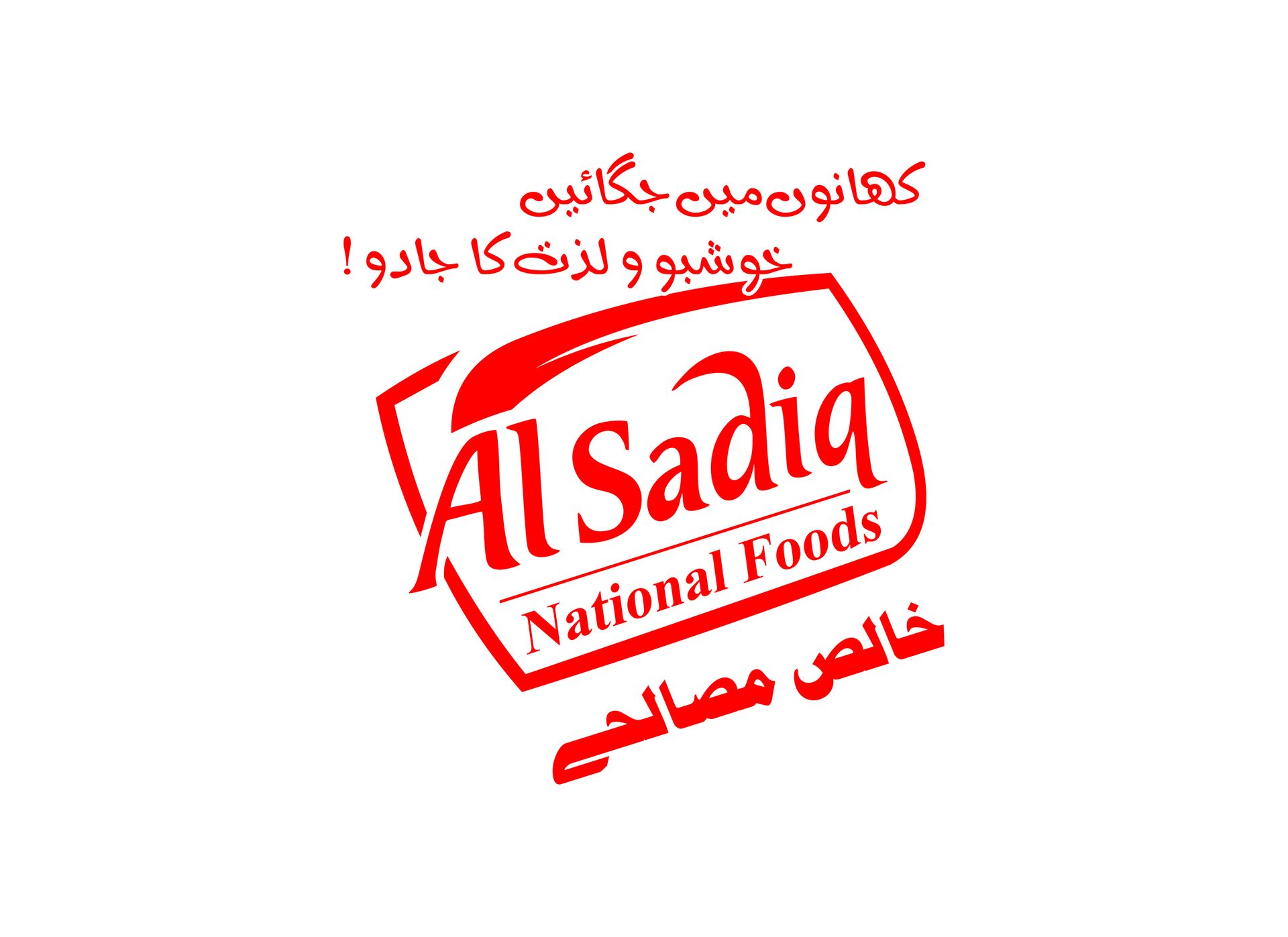 Al Sadiq National Foods